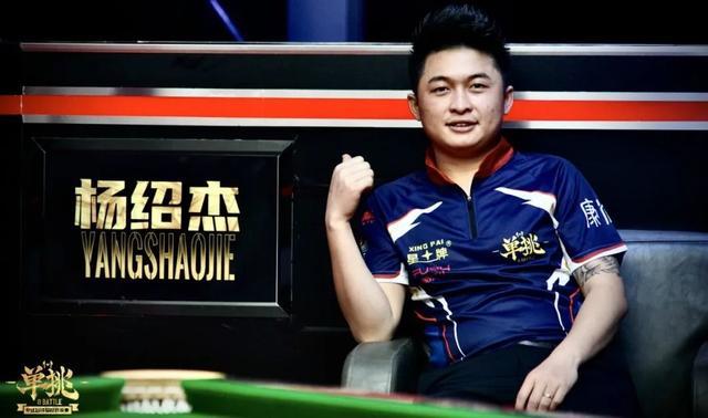 的正面碰撞 的正面碰撞