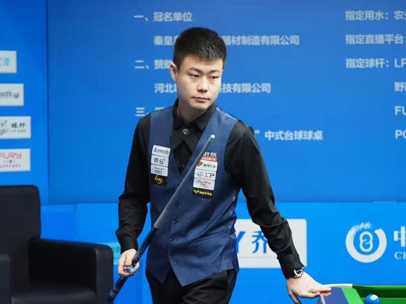 并未阻挡人 并未阻挡人