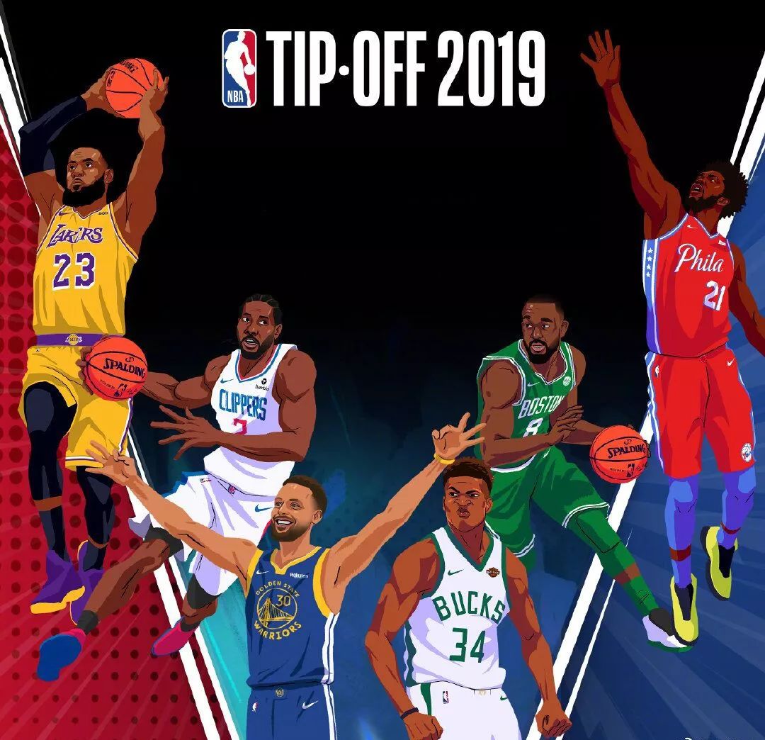 采用了一种 采用了一种