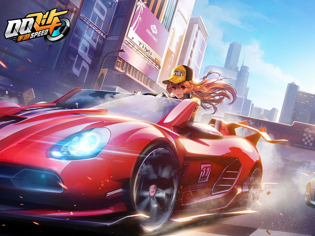 短道速滑无 短道速滑无