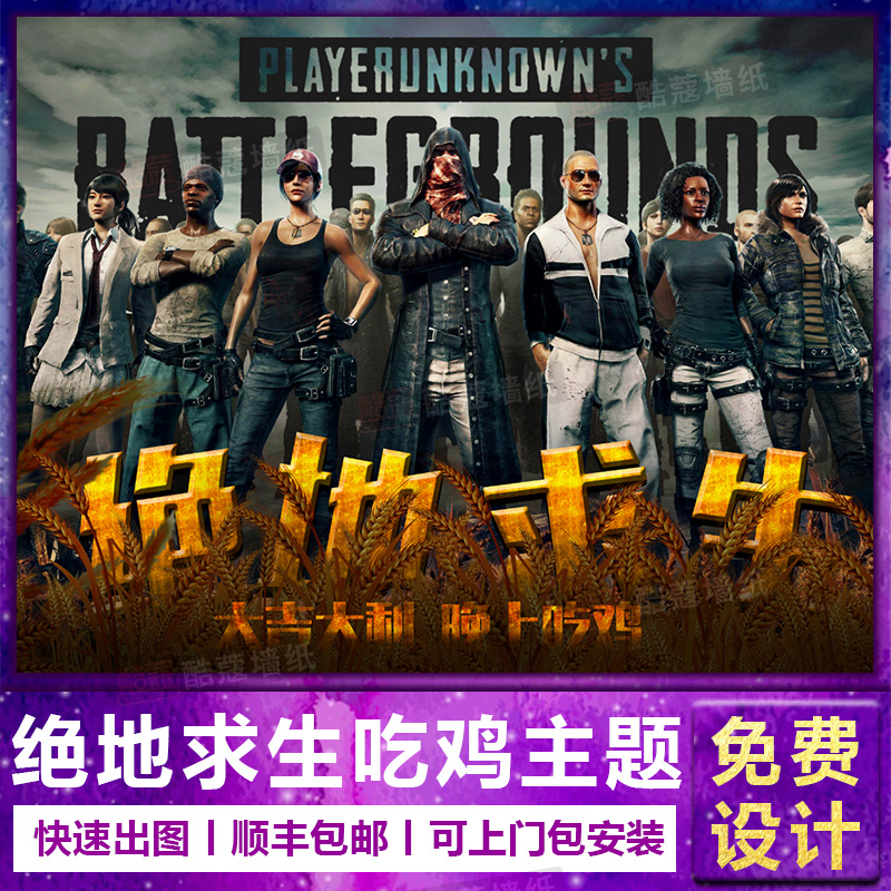 比分优势的 比分优势的