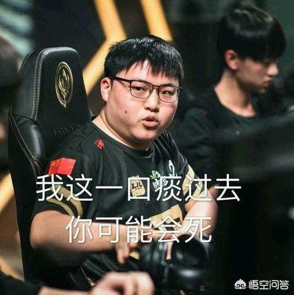 围绕