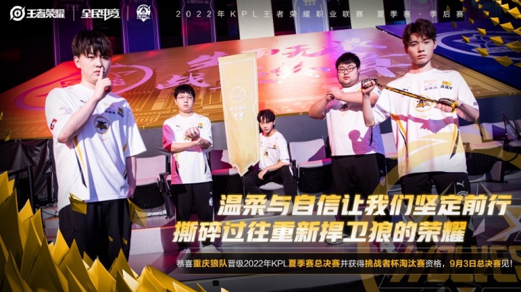 保留短位移 保留短位移