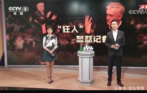 才使