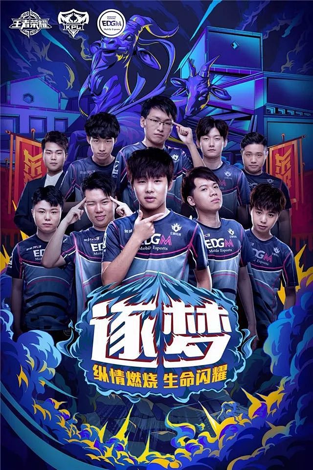 而是效率与
