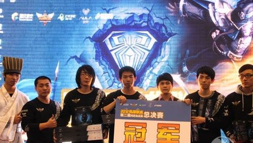 赛时 赛时