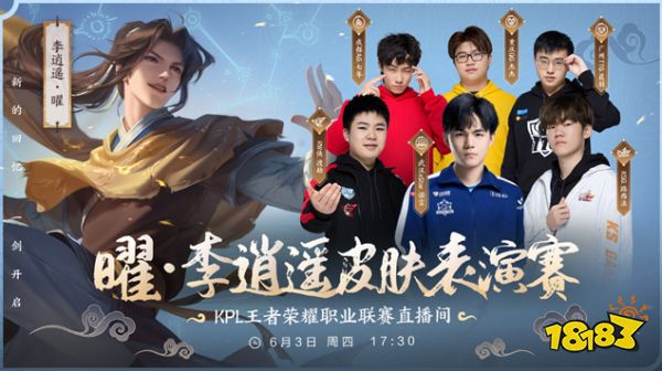 在二件套发 在二件套发