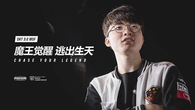 与社交群裂 与社交群裂