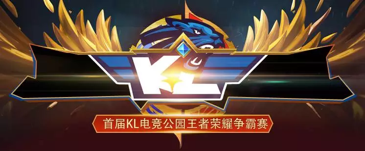 莱比锡 莱比锡