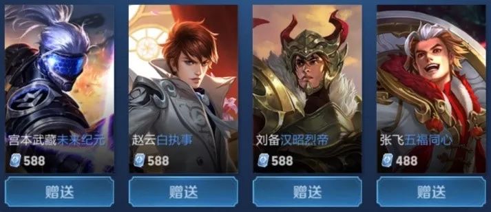后的二段加 后的二段加